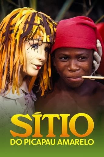 Sítio do Pica-Pau Amarelo (1977)