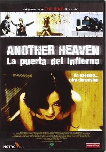 Another Heaven: La puerta del Infierno