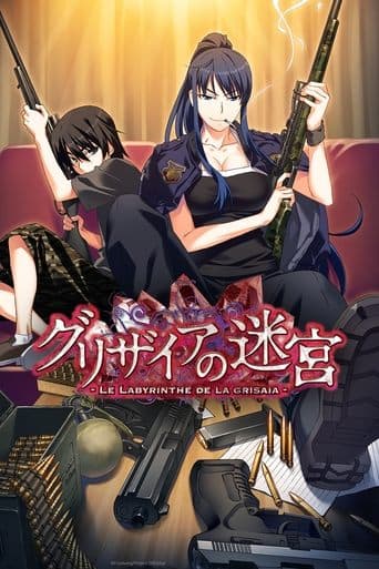 Grisaia no Meikyuu