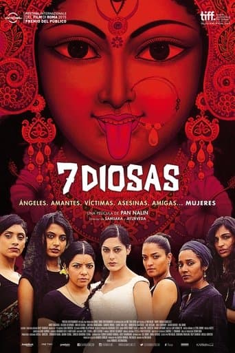 7 diosas