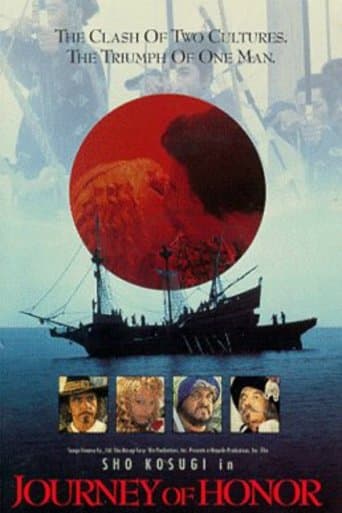 Shogun Mayeda