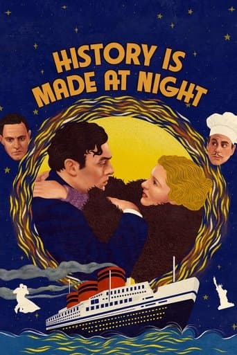 Cena de medianoche
