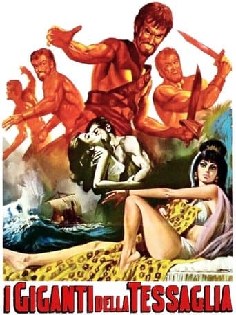 Los gigantes de la Tessaglia
