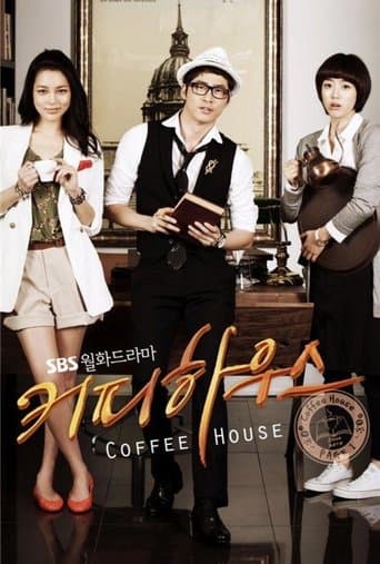 Casa del cafe