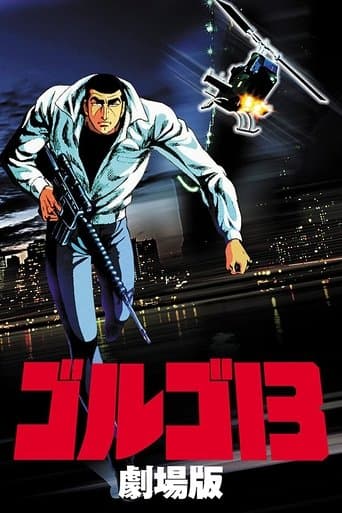 Golgo 13: El Profesional