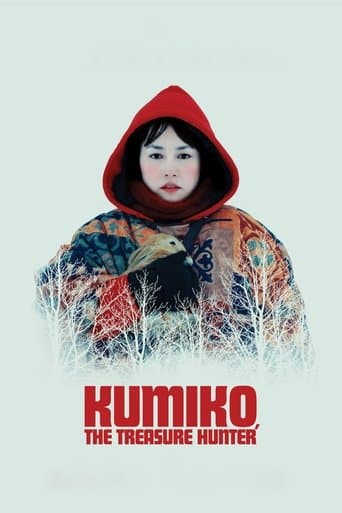 Kumiko, la cazadora de tesoros