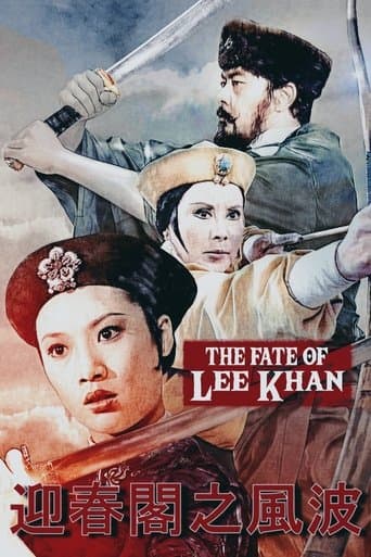El destino de Lee Khan