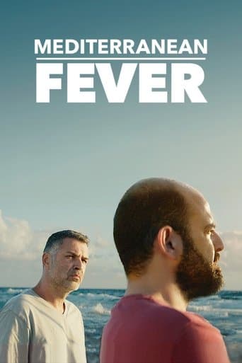 Mediterranean fever