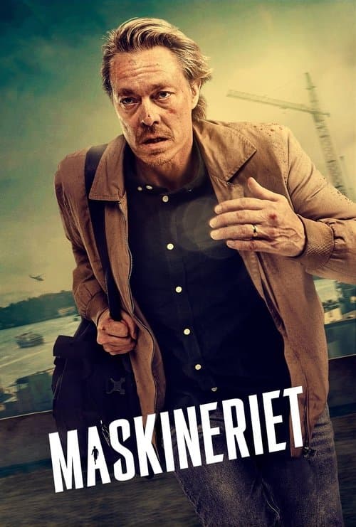 La maquina