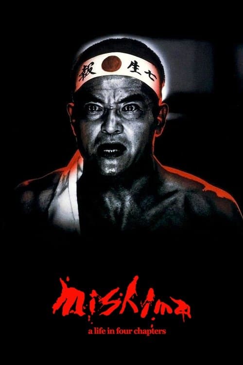 Mishima: Una vida en cuatro capítulos