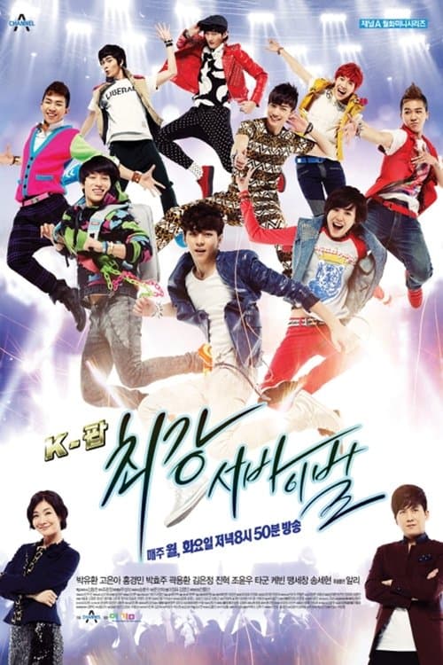 El sobreviviente más fuerte del K-pop
