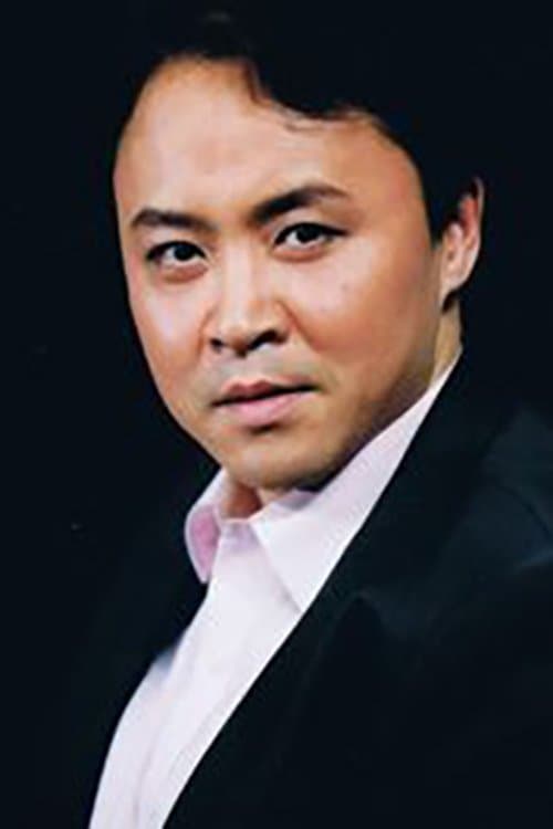 高全胜