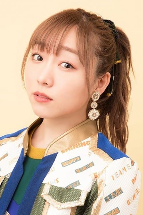 須田亜香里