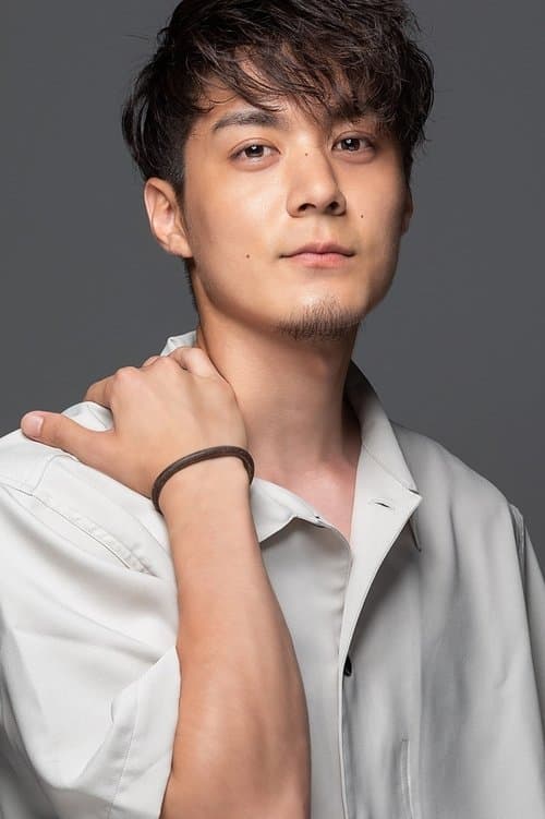松本享恭