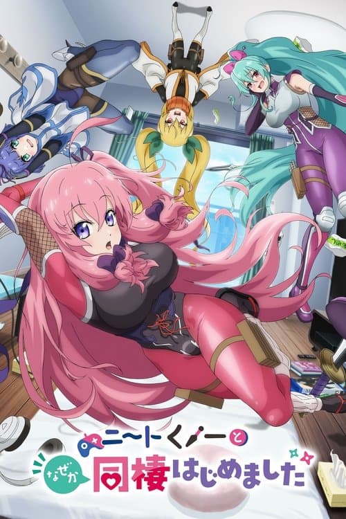 NEET Kunoichi to Naze ka Dousei Hajimemashita