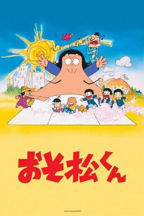 Osomatsu (Cosas de locos)