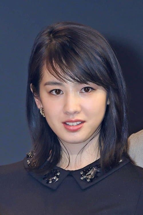 宮内ひとみ