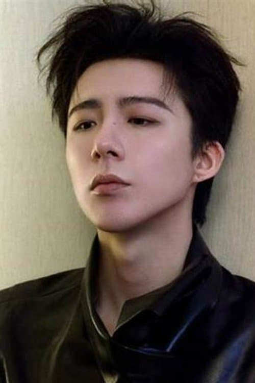 刘宇宁