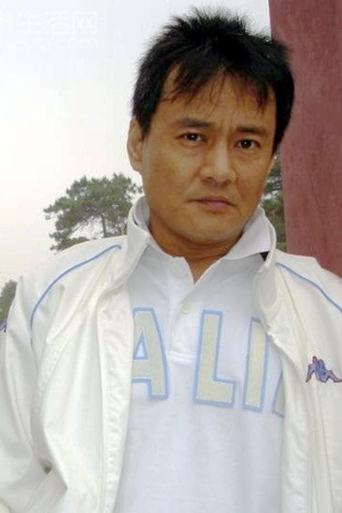 王辉