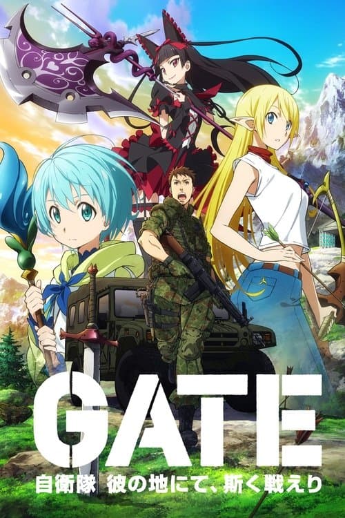 Gate: Jieitai Kanochi nite, Kaku Tatakaeri
