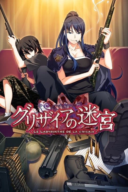 Grisaia no Meikyuu