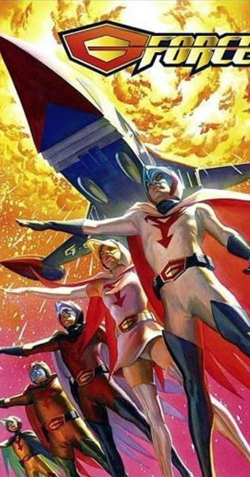Fuerza G: Guardianes del Espacio