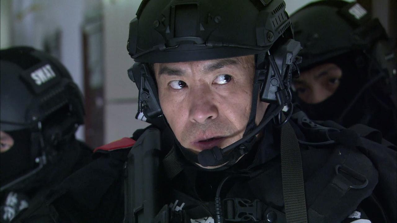 特警力量