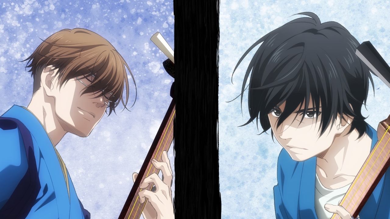 Mashiro no Oto