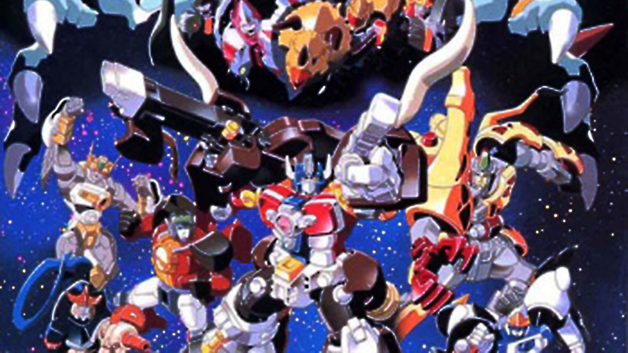 Beast Wars Neo Chou Seimeitai Transformers