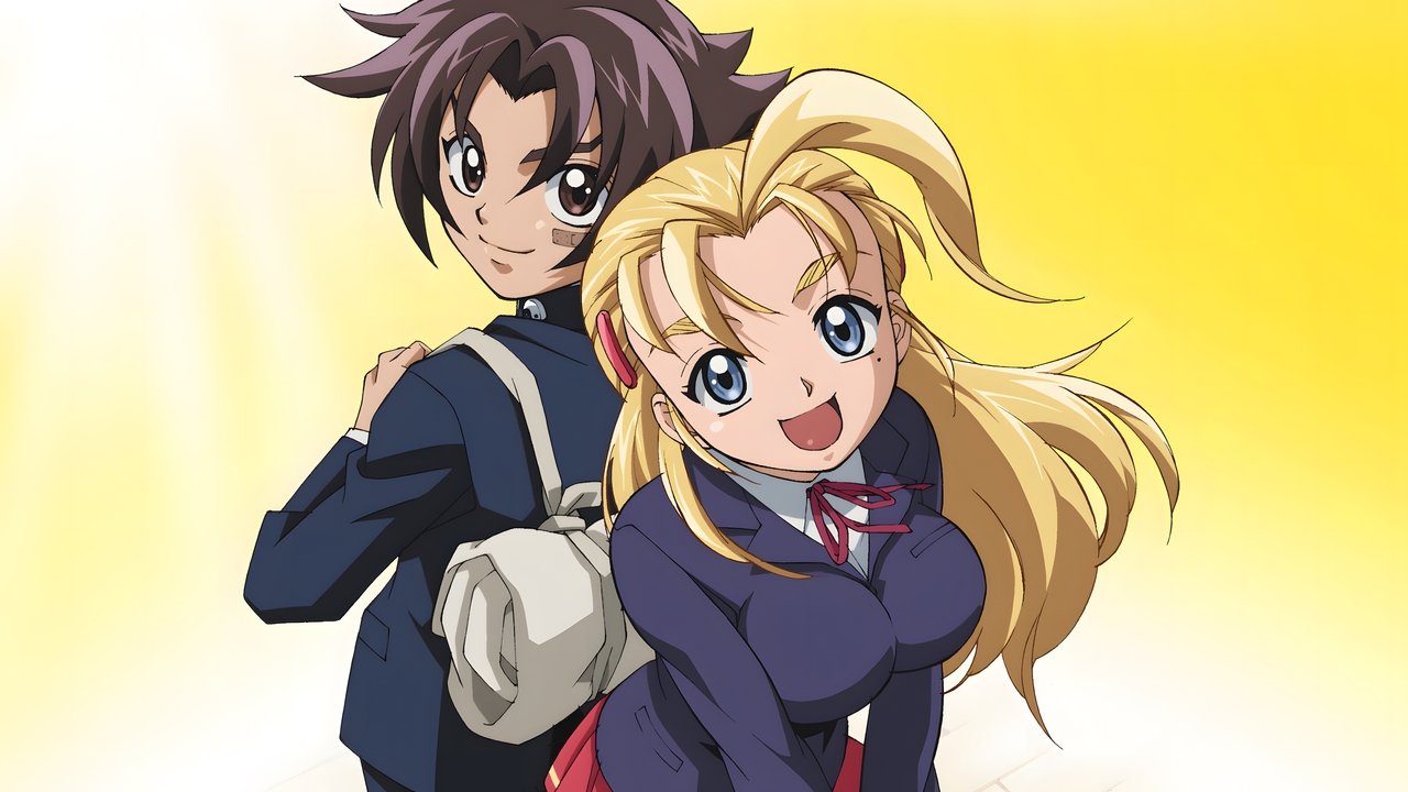 Shijou Saikyou no Deshi Kenichi