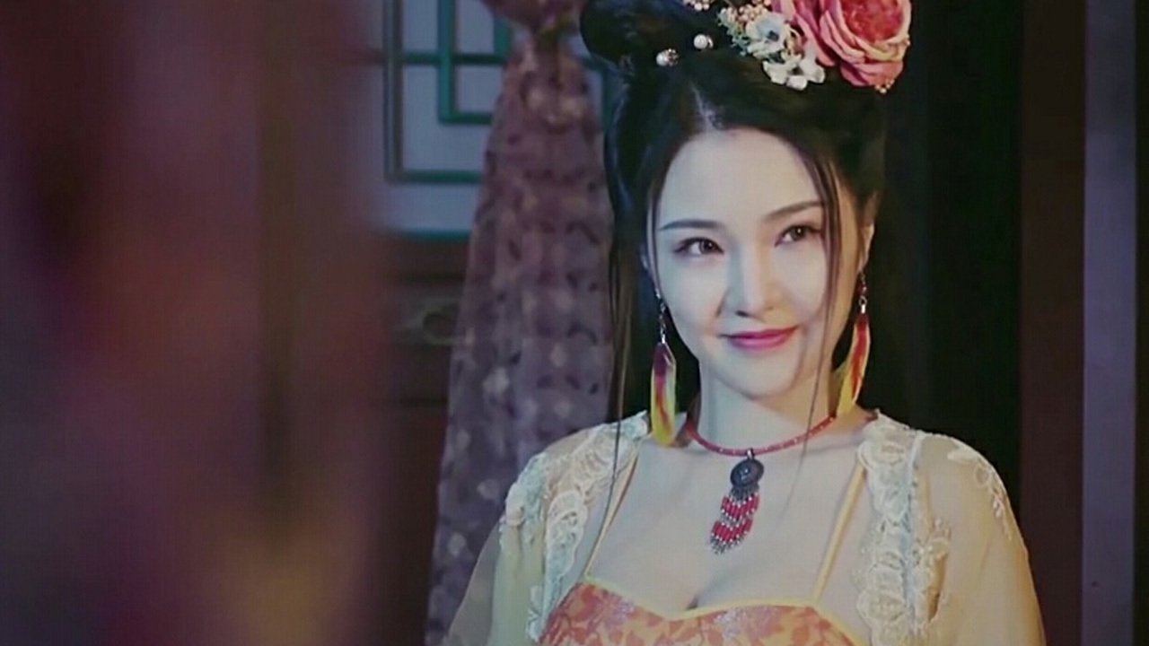 情陷聊斋·倩女幽魂