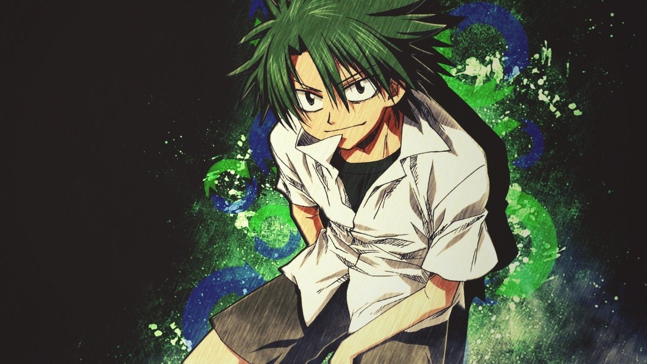 La Ley de Ueki