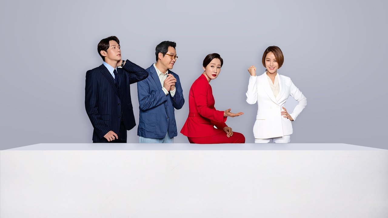 이렇게된이상청와대로간다