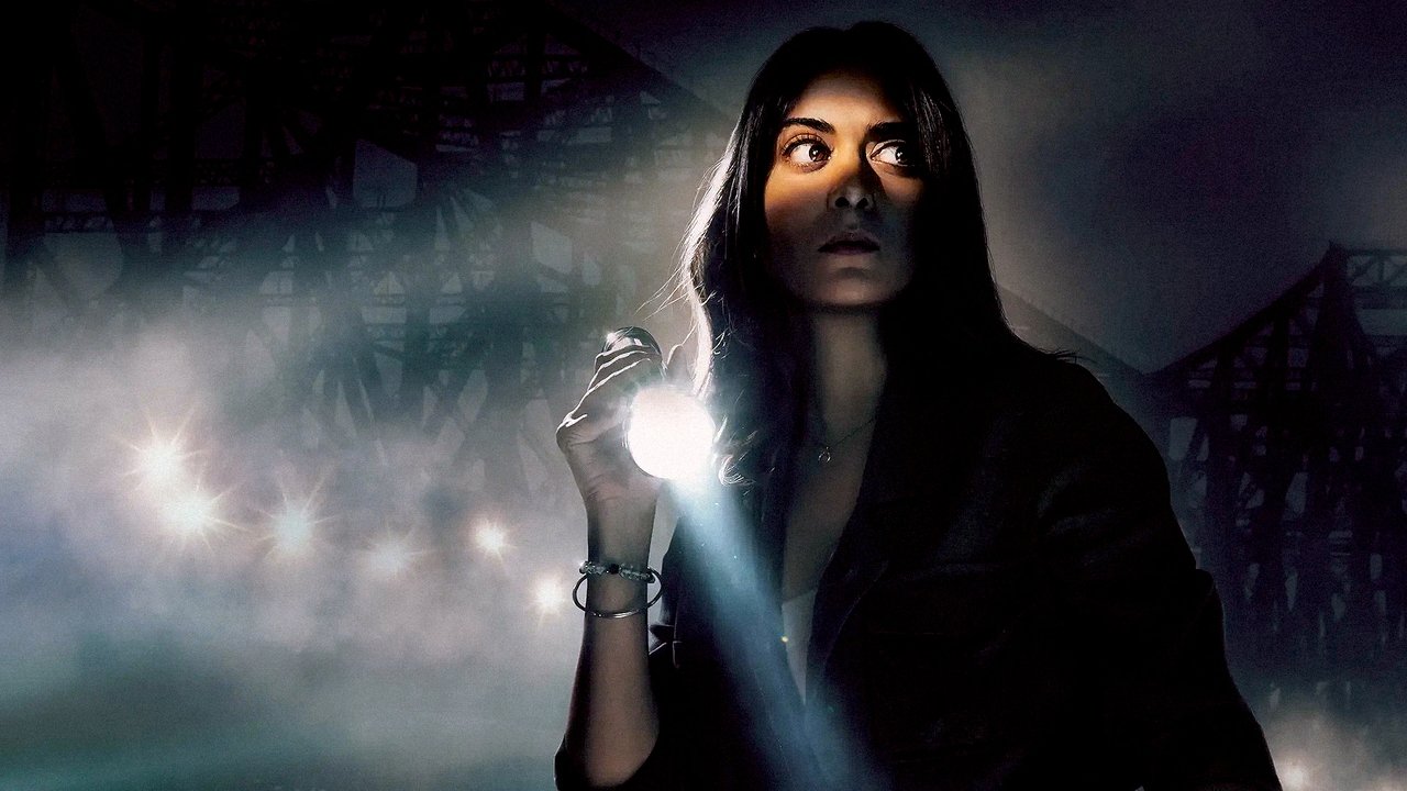 Meena, detective privada