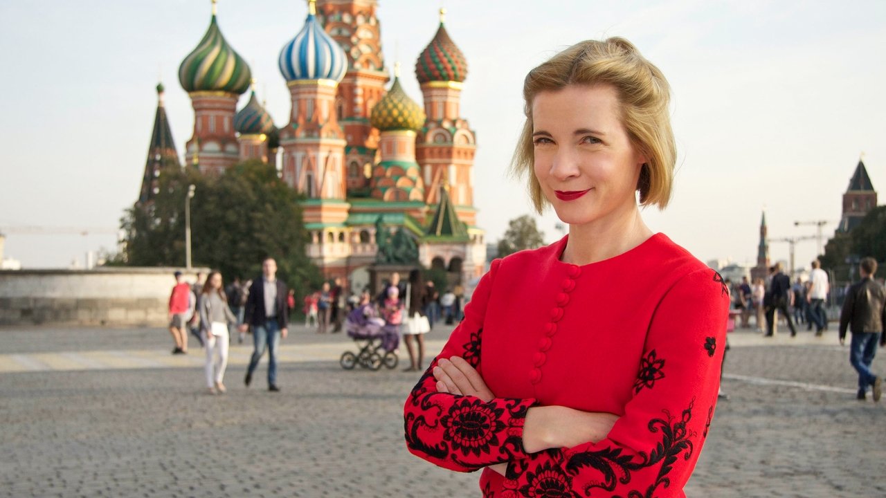 La Rusia de los Romanov