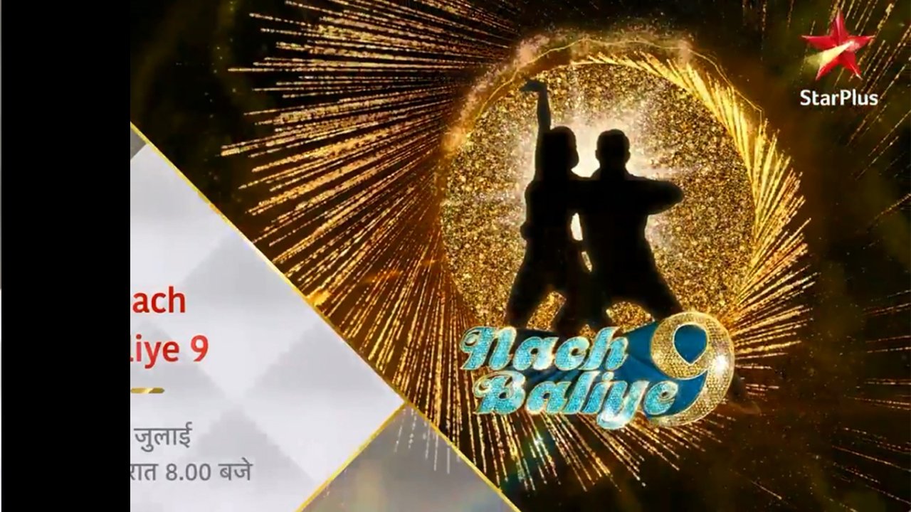 Nach Baliye