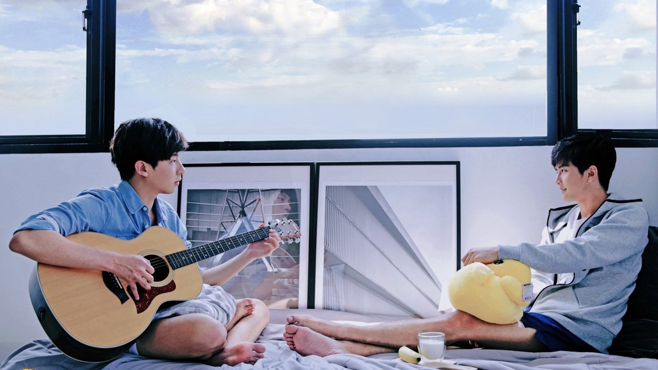 What the Duck: El amor de aterrizaje