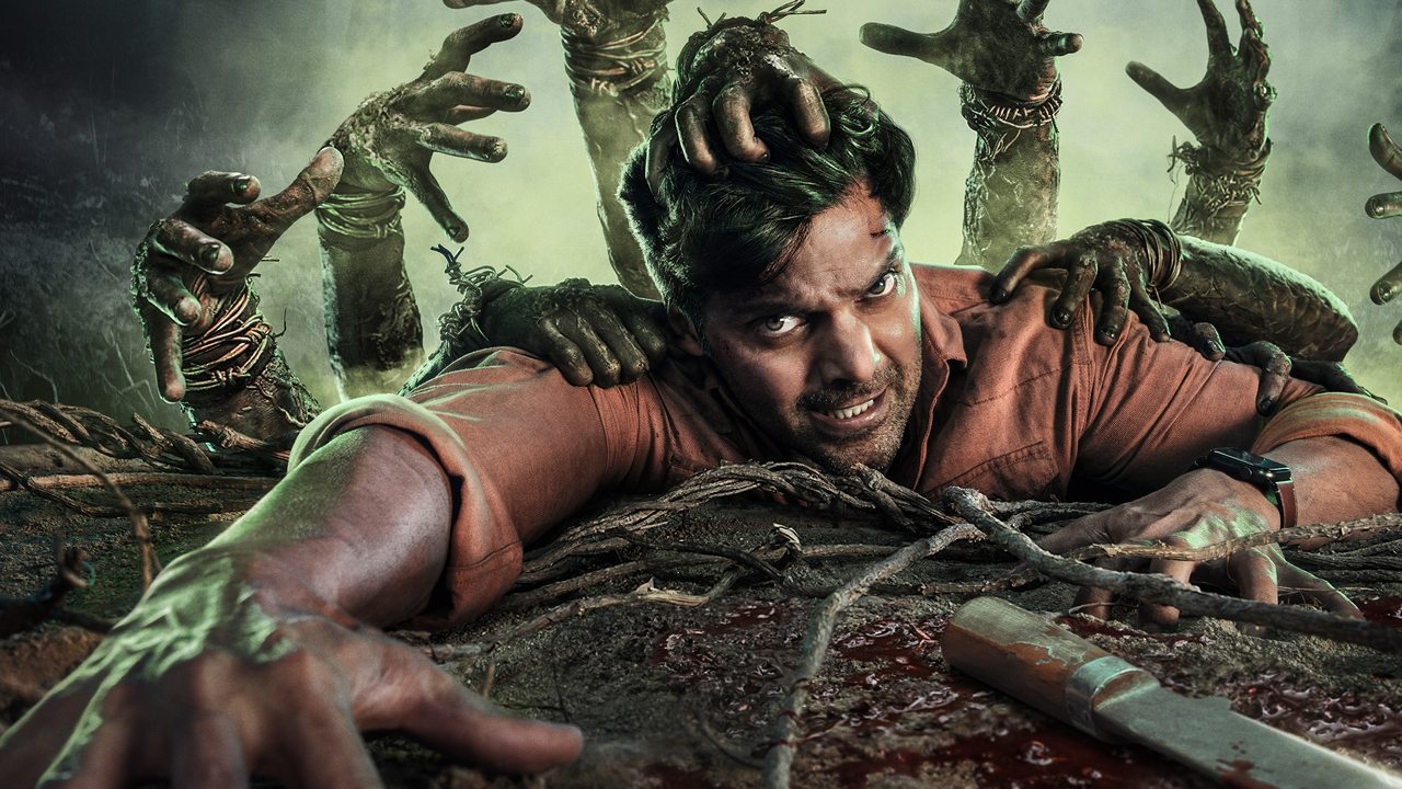 Terror Mutante (The Village)