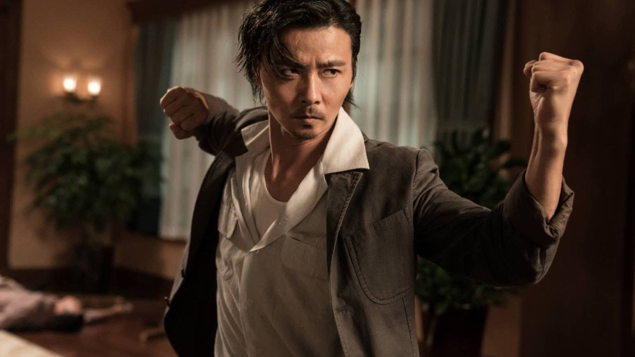 Master Z: El Legado de Ip Man