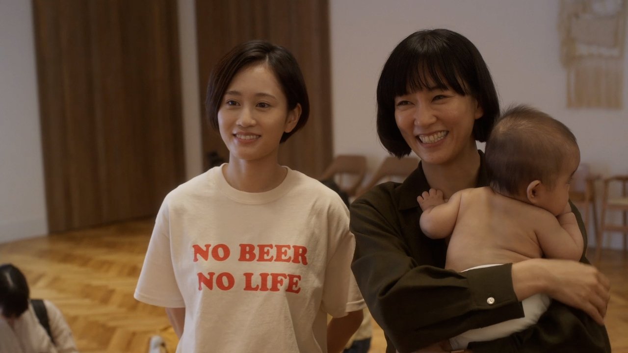 Modern Love Tokio