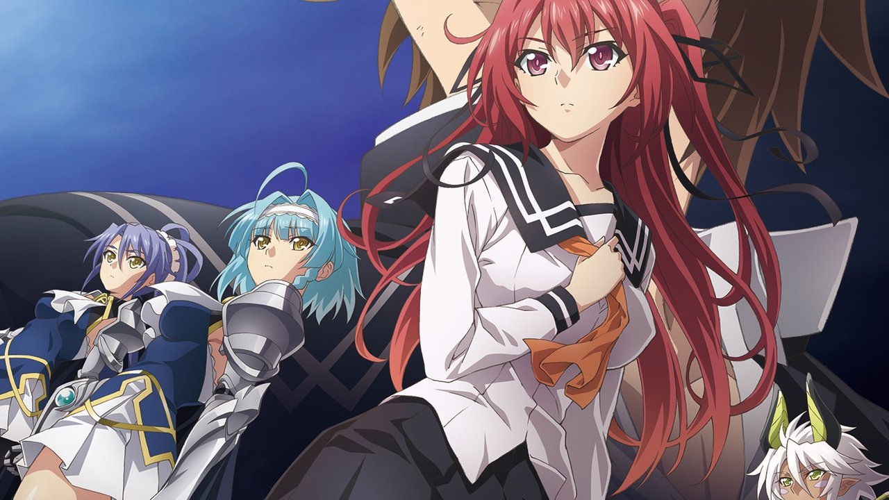 Shinmai Maou no Testament Departures
