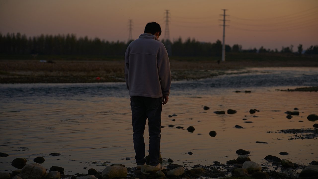 水东游