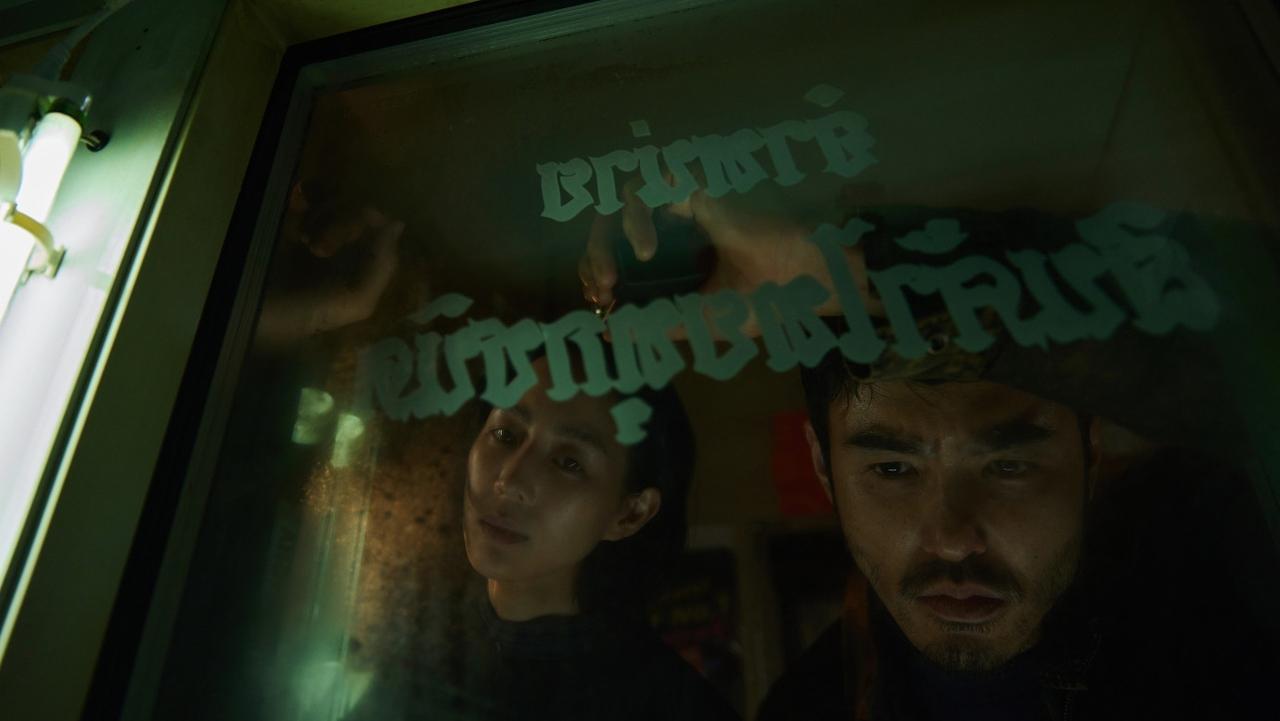 Las que no importan (The Abandoned)