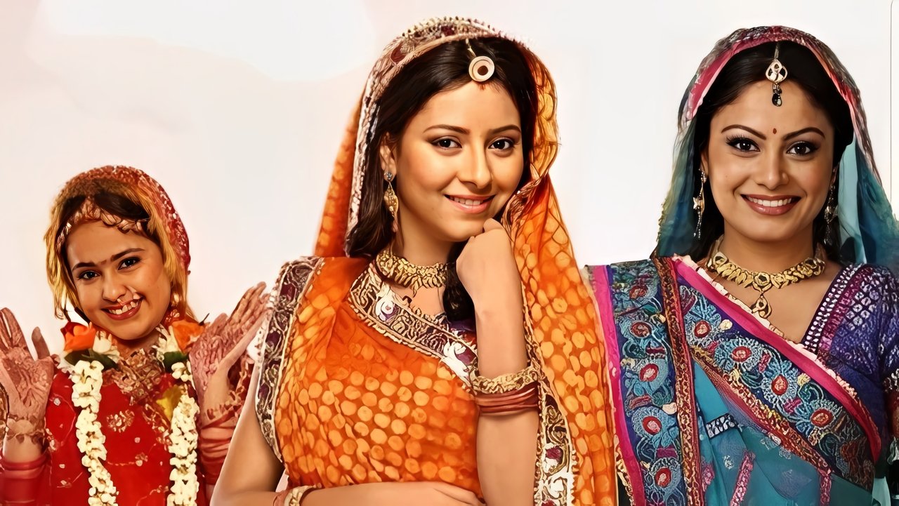 Balika Vadhu