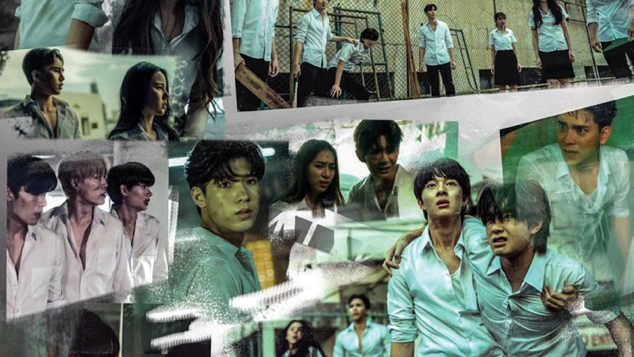 มหา’ลัย คลั่ง