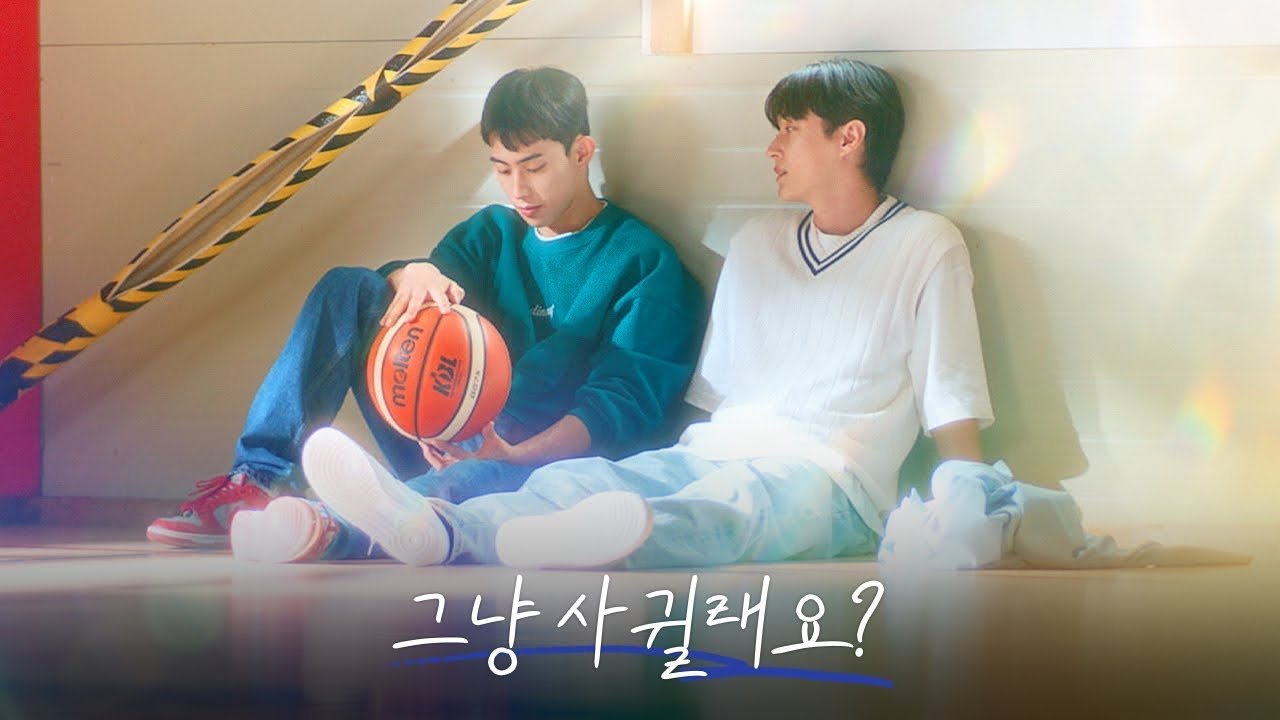 매치플레이
