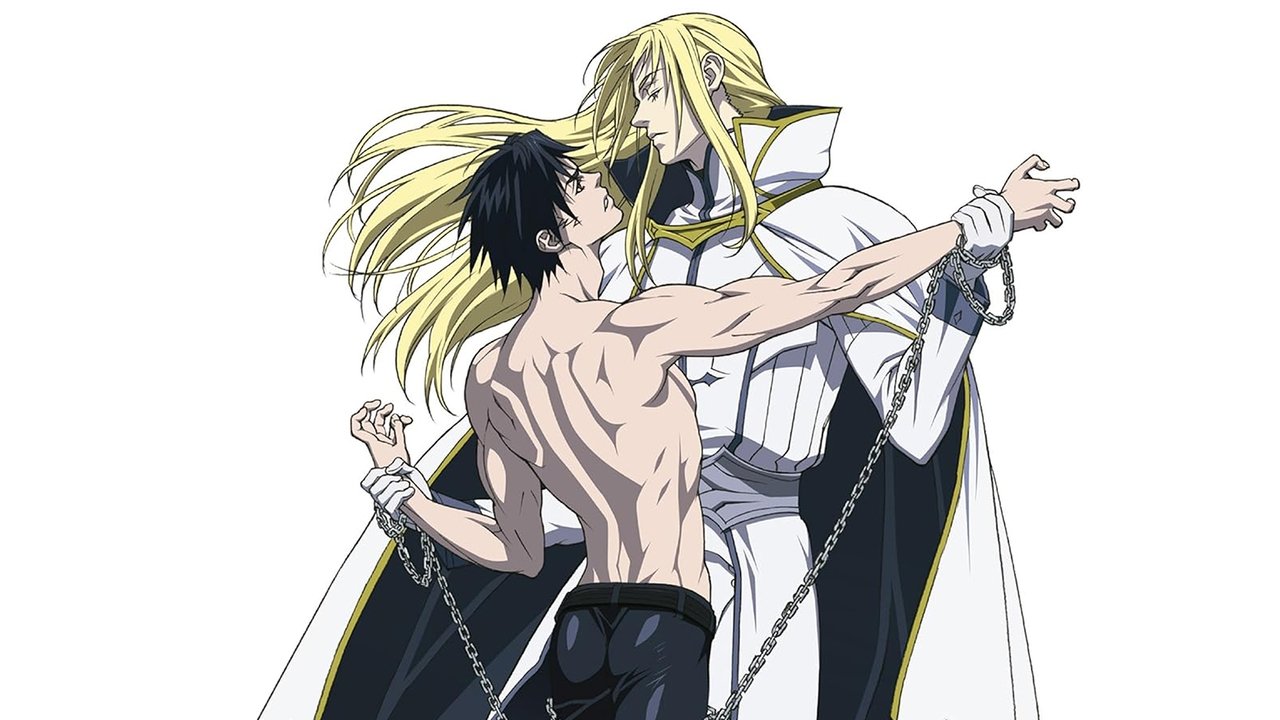 Ai no Kusabi 2012
