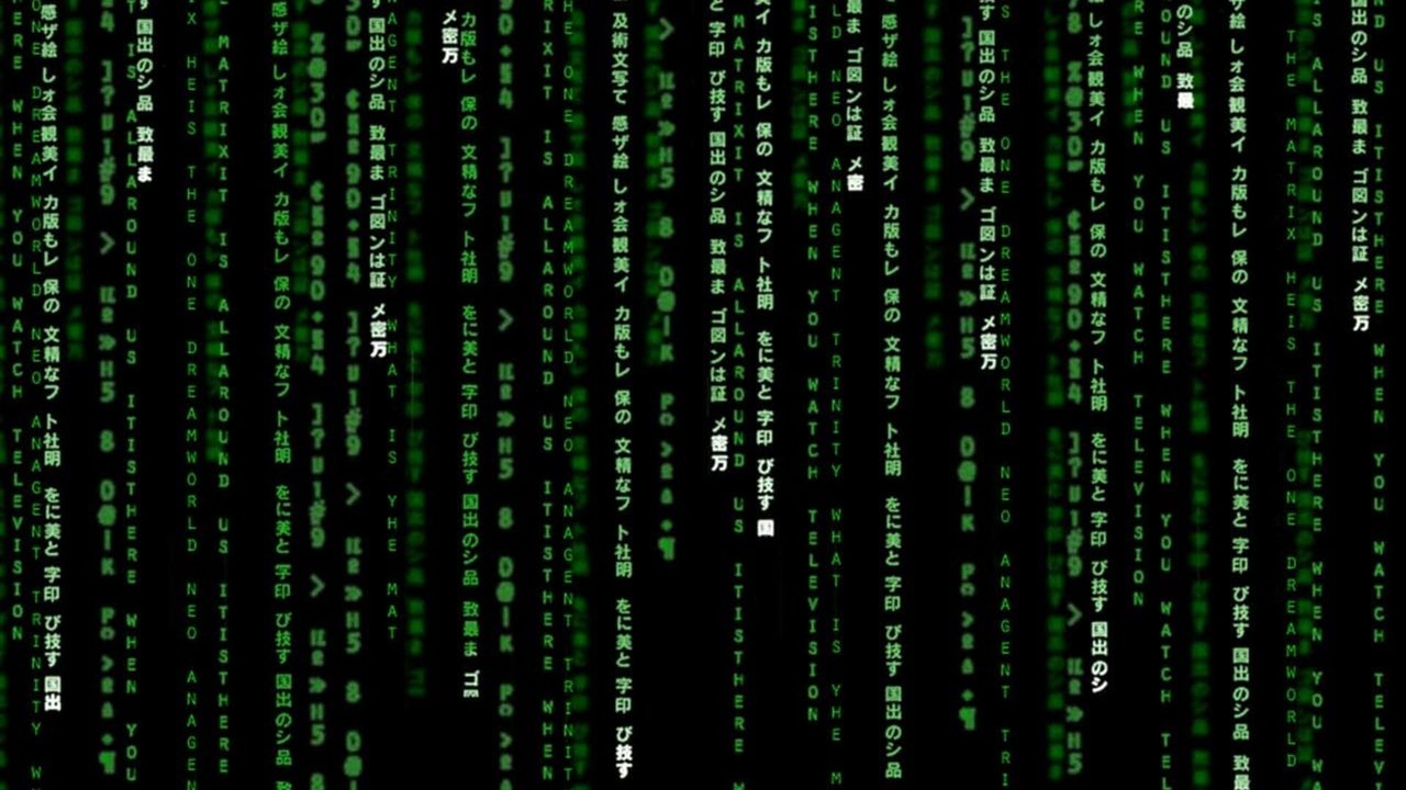 Matrix Reloaded