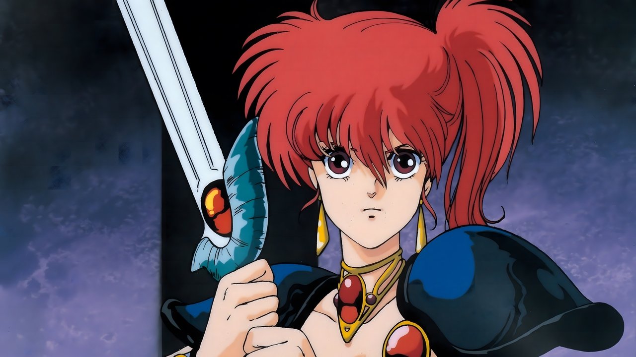 LEDA: La fantástica aventura de Yohko