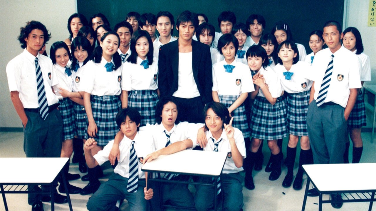 Gran maestro Onizuka